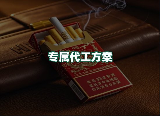 核心优势